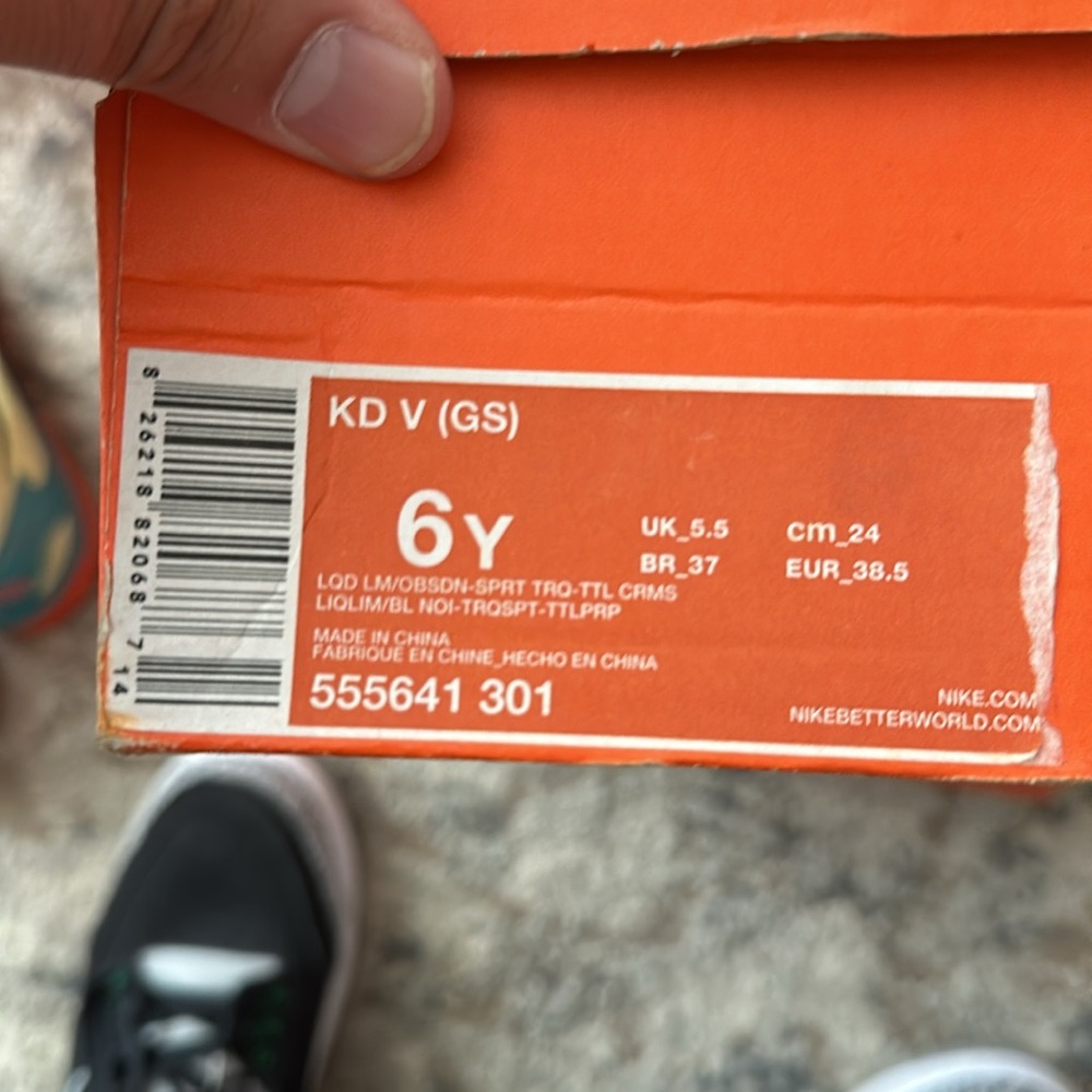 Nike KD V (GS) Extraterrestrial All Star 2013 - Picture 8 of 11